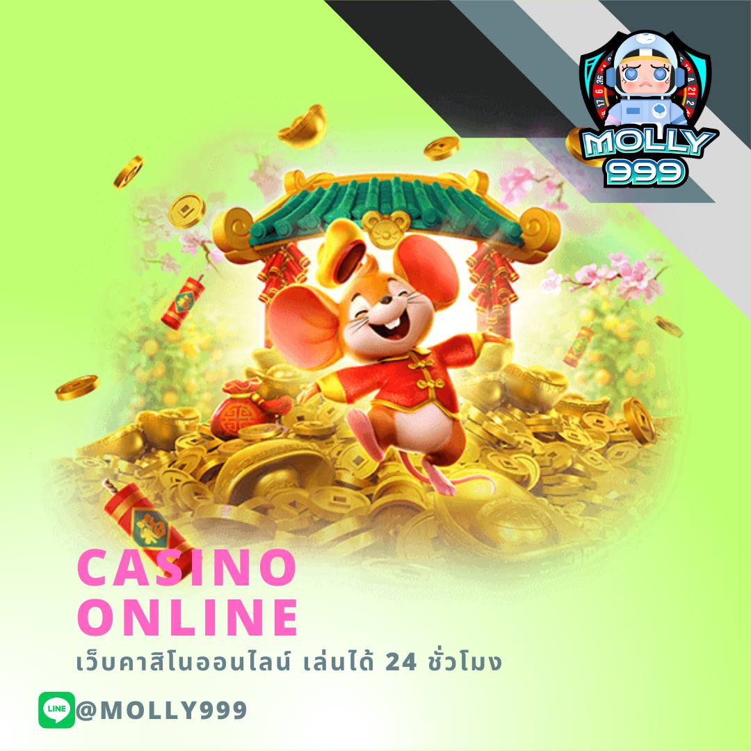 ALLPG55 สมัครวันนี้ รับฟรีสปินไปหมุนสนุก