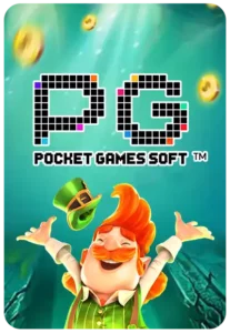 ALLPG55 สล็อตออนไลน์ที่ดีที่สุด แจ็คพอตใหญ่ทุกวัน